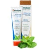 Dentifrice Blancheur A La Menthe Poivrée (Simply Peppermint) 150g -CHIN MUDRA Soldes dentifrice blancheur a la menthe poivree simply peppermint 170981429765e9b219b15ad