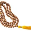 Mala 108 Perles 8mm Santal/Jaune -CHIN MUDRA Soldes mala 108 perles 8mm santal jaune 1535912807